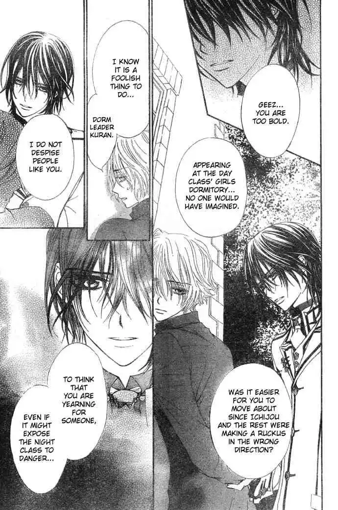 Vampire Knight Chapter 24 25